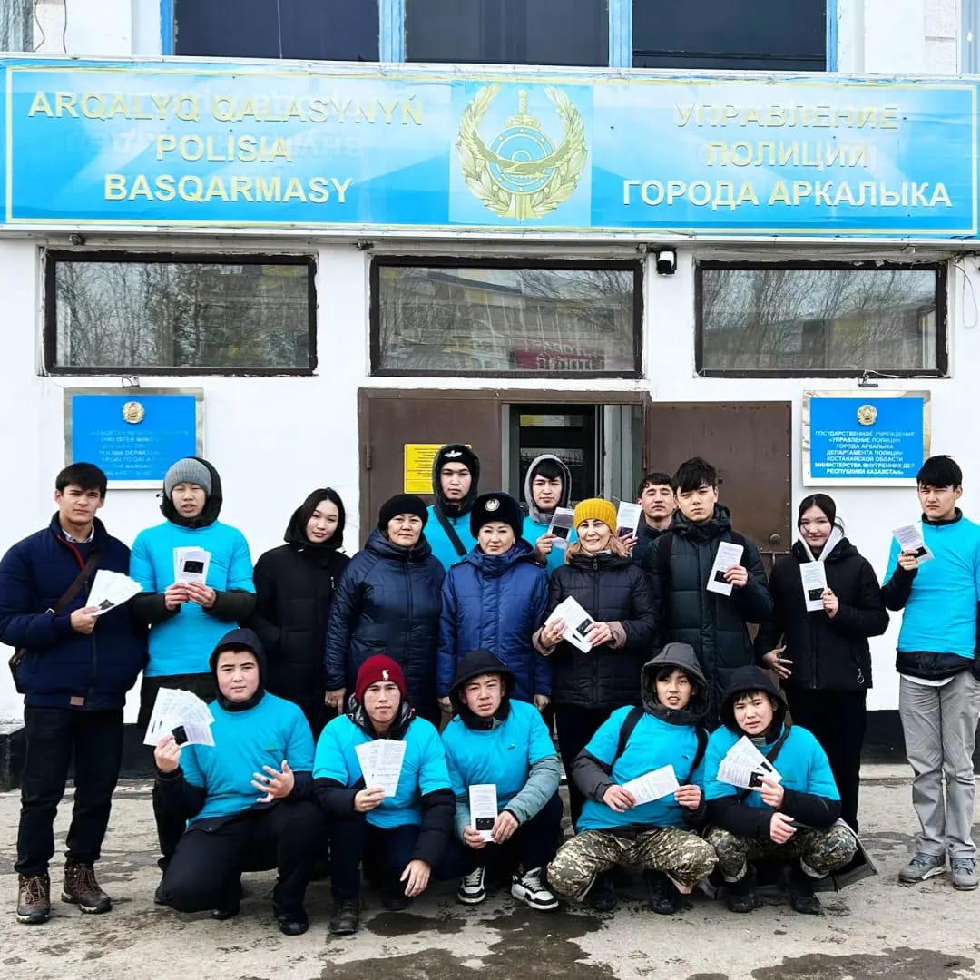 WhatsApp Image 2023 12 06 at 15.29.46