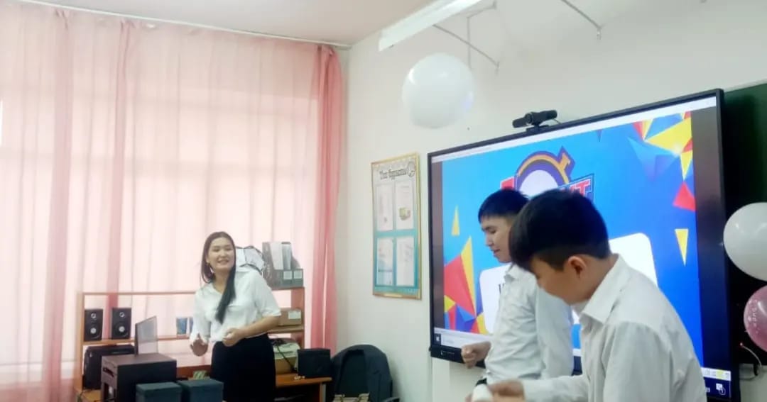 WhatsApp Image 2023 12 08 at 15.36.02 1